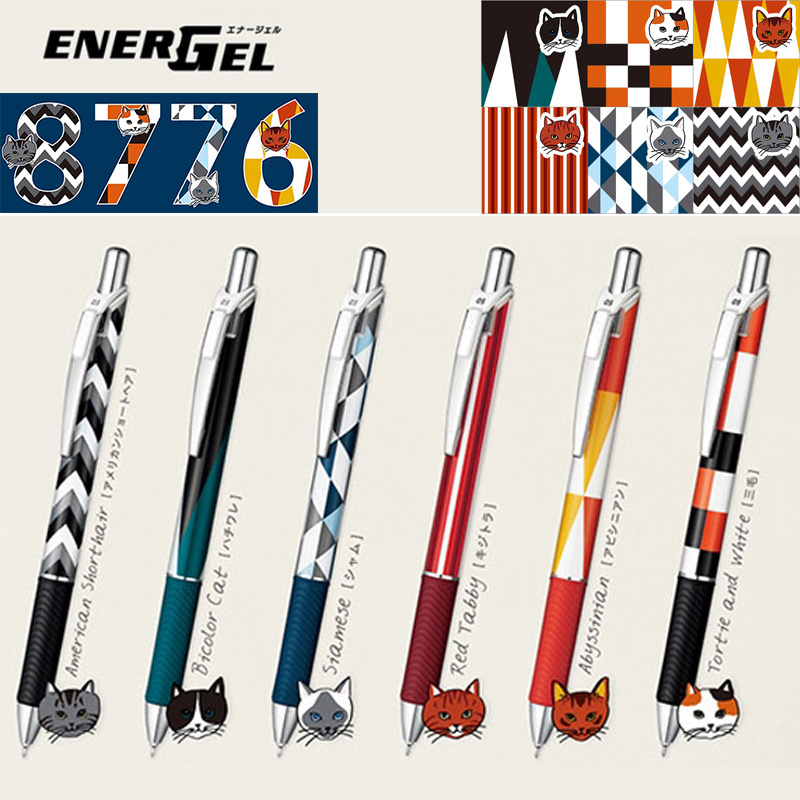 Pentel Pen Energel - 1Pc Japan Pentel BLN75 Cat Theme