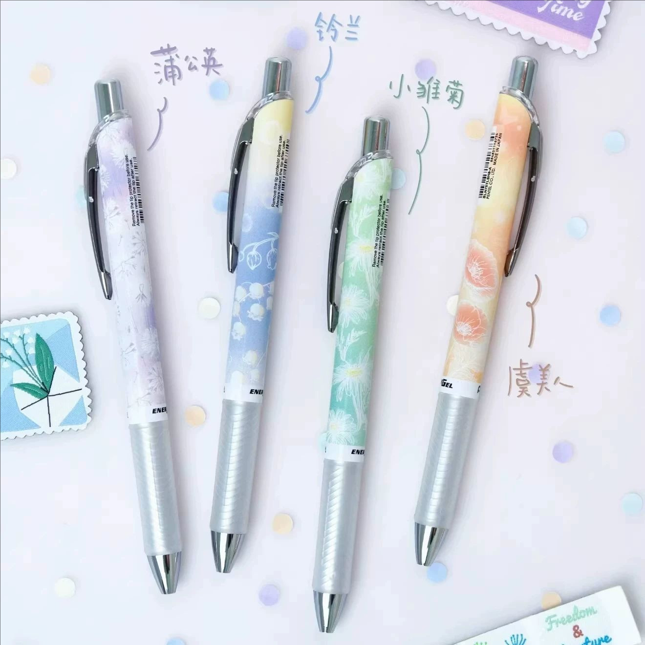 2026 New Japan Pentel Flower L - Pentel Pen Energel review and price